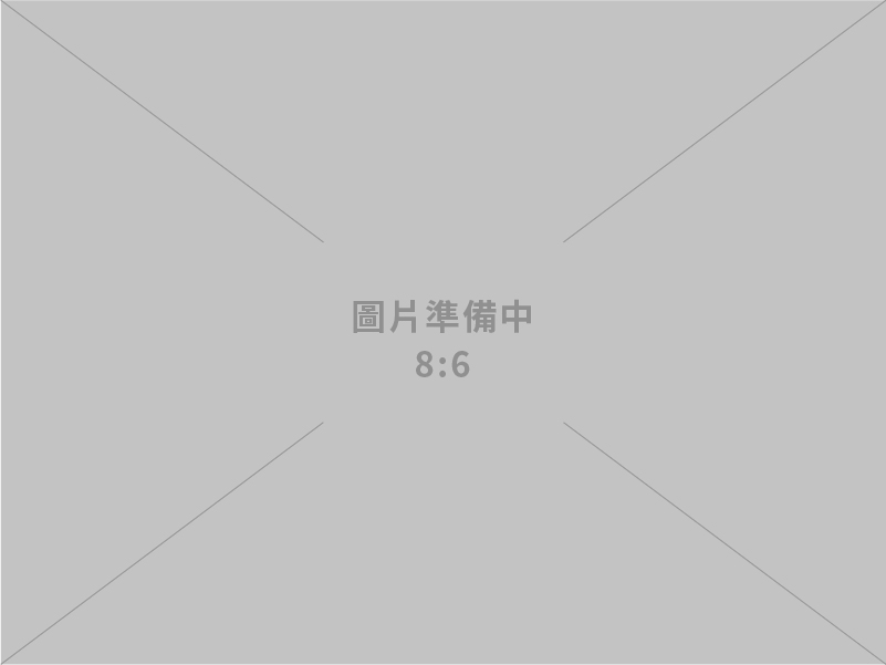 經濟部能源署重申依「原住民族基本法」辦理部落諮商規定 保障原住民族權益
